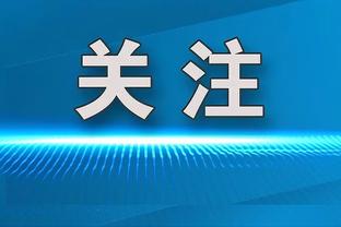 20岁零44天，贝林厄姆是皇马21世纪联赛首秀破门第3年轻球员